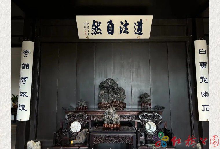 红梅阁丨石不能言最可人(图2) 红梅阁丨石不能言最可人(图2)