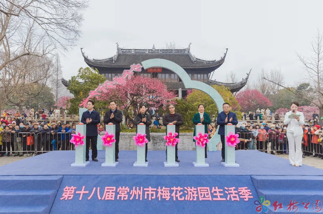 活动回顾 | 与“花神”游园、赏梅、逛集...速来天宁胜境打